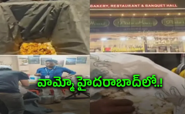 Tg Safe Raids Restaurants And Hotels In Hyderabad