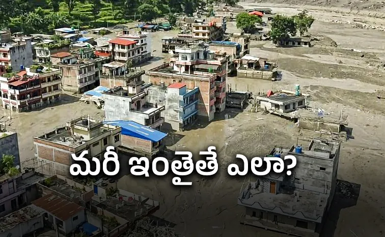 Nepal floods From where will the funding be sourced2