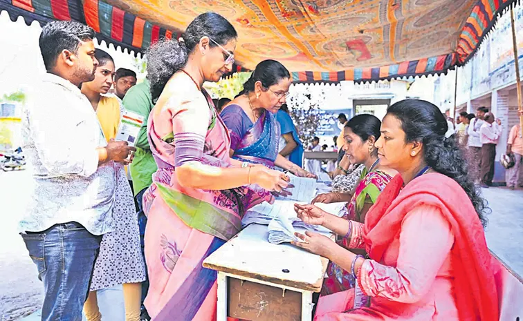 Election Commission of India has finally released the voters list