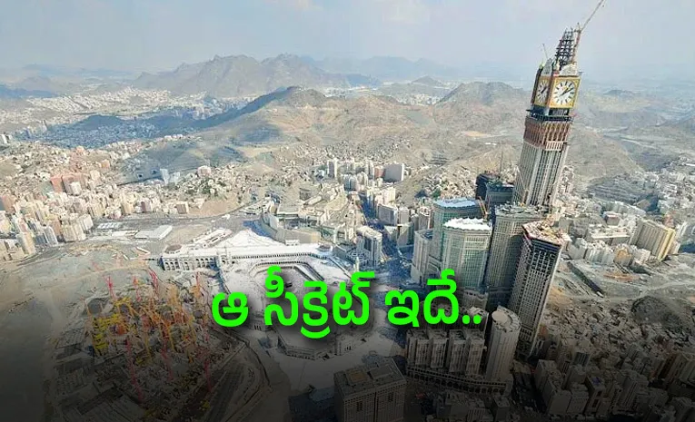 నీటి కొరతతో సౌదీ అరేబియా ఏం చేసిందో తెలుసా?