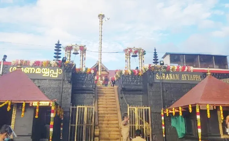 sabarimala-prasadam-irregularities