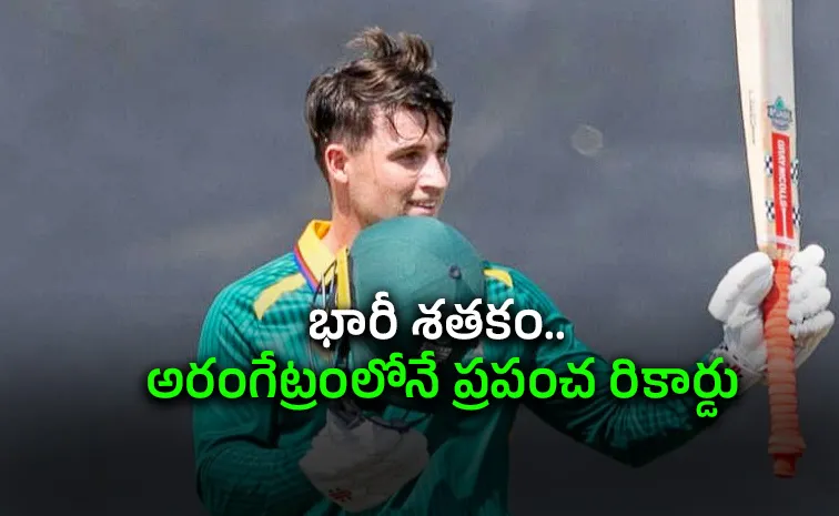 South Africa Jordan Hermann Equals World Record Of Highest Score On ODI Debut
