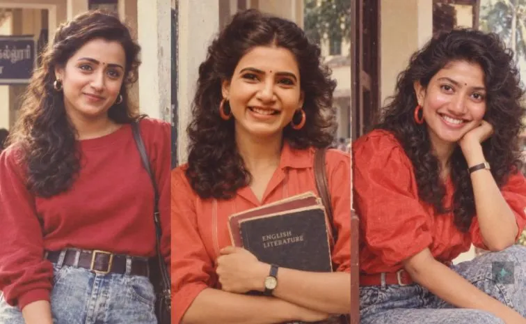 1980 photo prompt ChatGPT celebs who is joining trend1