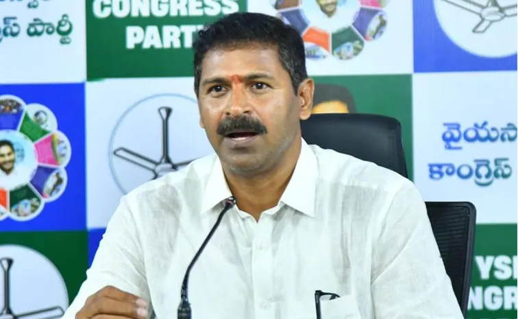 Vangaveeti Narendra Comments On Chandrababu And Lokesh