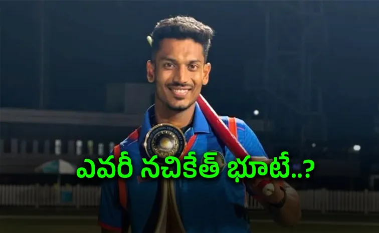 Who Is Nachiket Bhute, The Surprise Name In India A Squad For Australia A Series