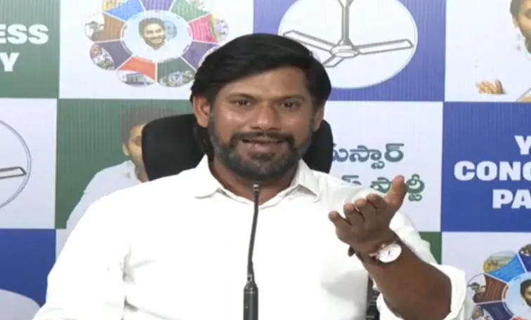 Ysrcp Leader Veerasekhar Reddy Fires On Chandrababu And Lokesh