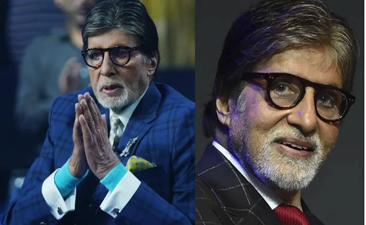 Amitabh Bachchan Hints At Quitting KBC