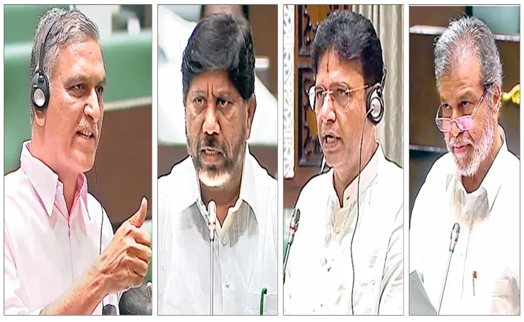 రెండోరోజూ అదే వే'ఢీ'