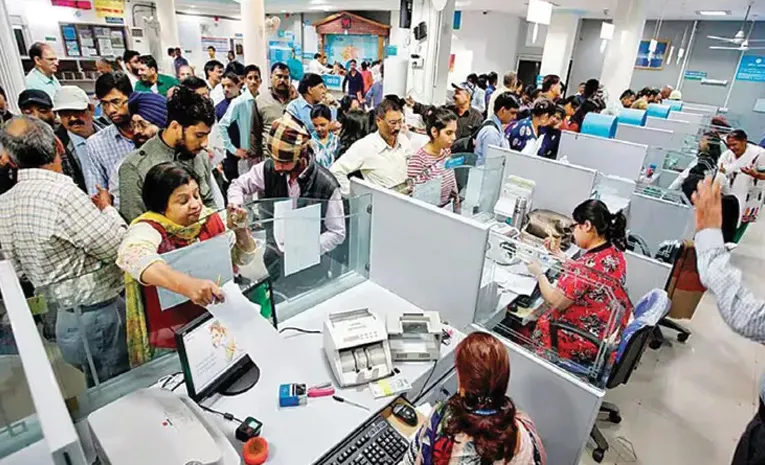 Banks to be closed for 4 consecutive days