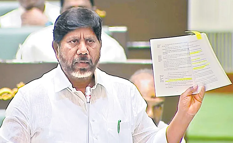 Bhatti Vikramarka Slams BRS Over Speaker Gaddam Prasad Kumar Remarks