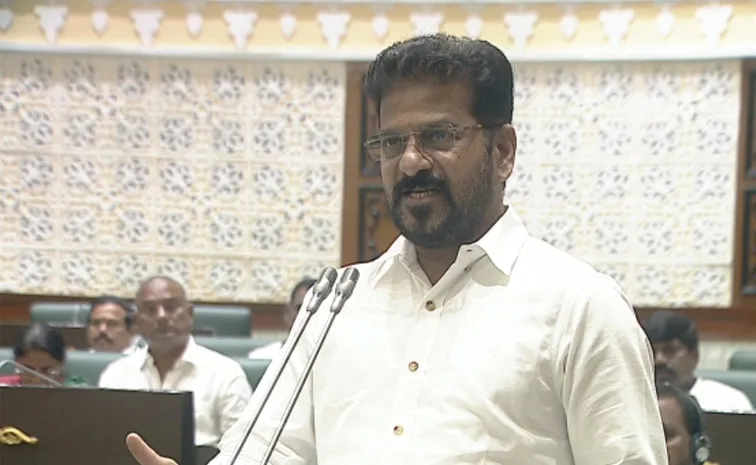 Telangana assembly session Live Updates on 09th Sep