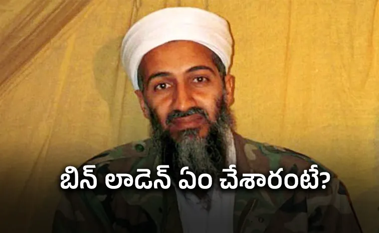 2 days before  al qaeda killed osama bin ladens biggest taliban rival1