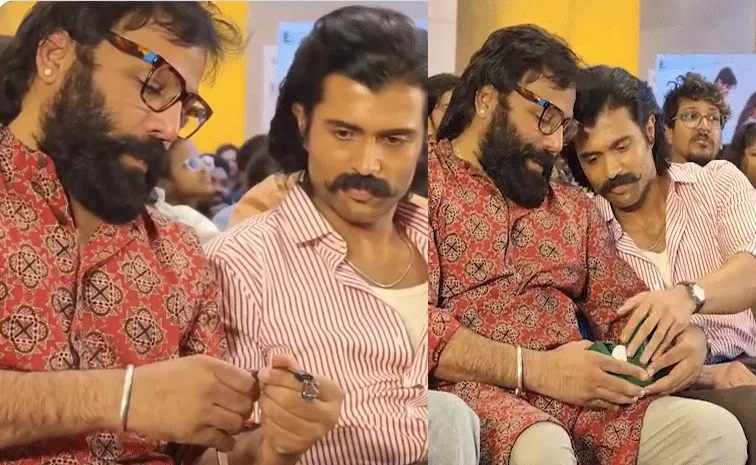 సందీప్‌రెడ్డికి విజయ్‌ దేవరకొండ సర్‌ప్రైజ్‌ గిఫ్ట్‌.. వీడియో వైరల్‌