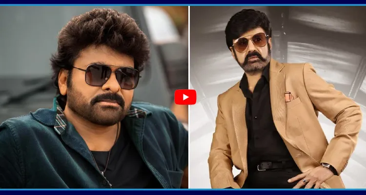 బాలయ్య కు పోటీగా మెగా టాక్ షో.?