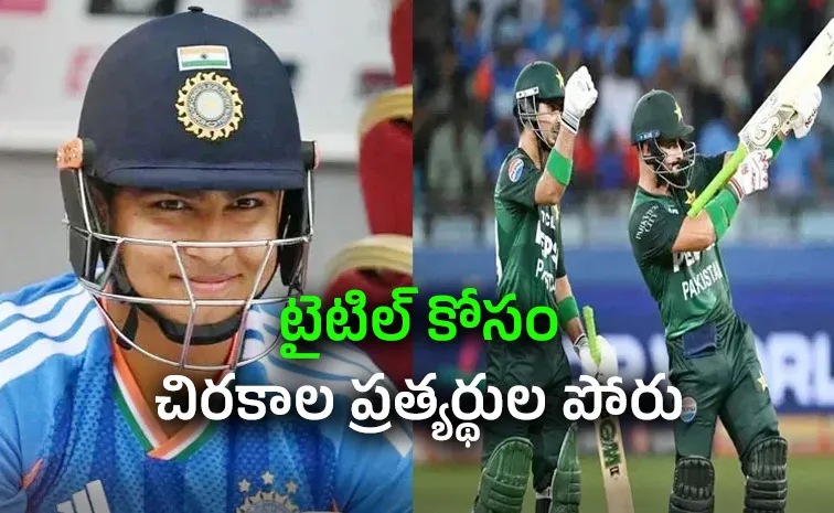 Asian Games 2026 Mens Cricket India Vs Pakistan Final Where To Watch