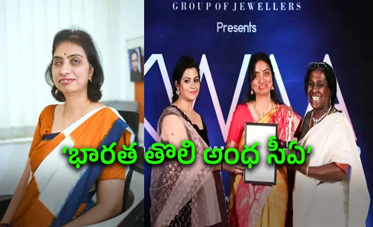 Rajani Gopalkrishna lost her sight became India's first visually impaired woman CA