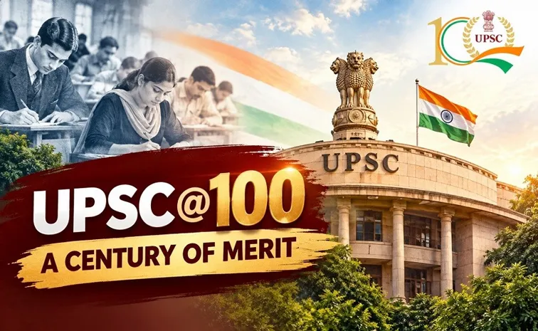 Centenary of Union Public Service Commission, special story of UPSC