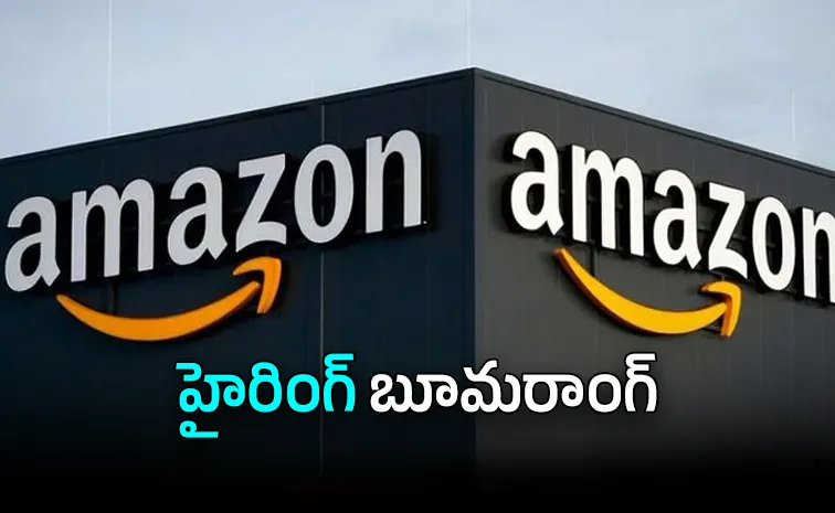 Amazon Layoffs to Rehires Inside the Bold Boomerang Hiring Strategy