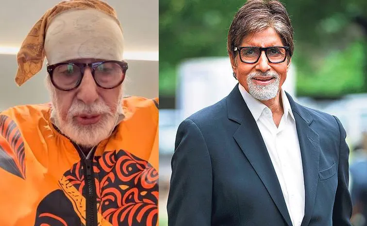 Amitabh Bachchan Says Falls During KBC Shoot Injures His Knee