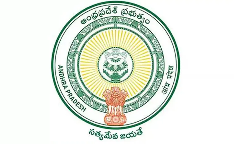 Applications accepted after two years for granting new pensions