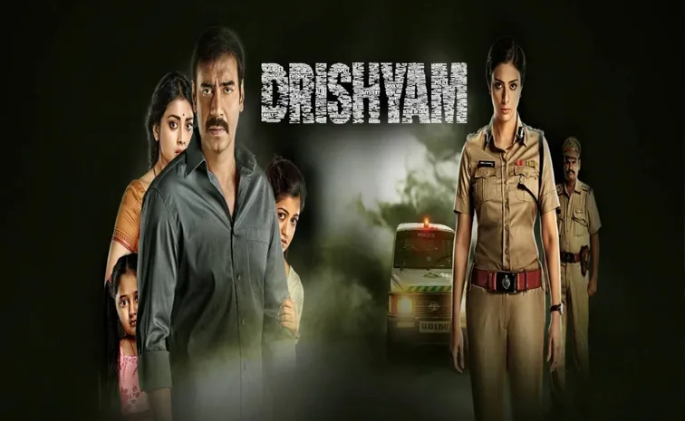 Drishyam 3 Movie advance booking on fire with Rs 50 crore Day 1