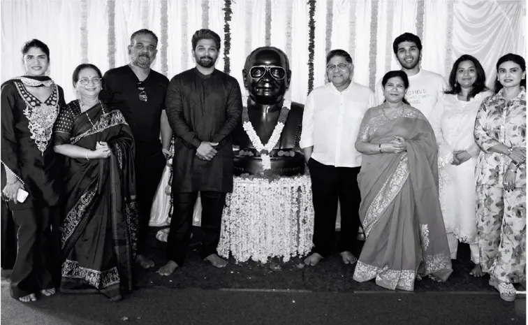 Allu Arjun Family Launches New Office Iconza in hyderabad