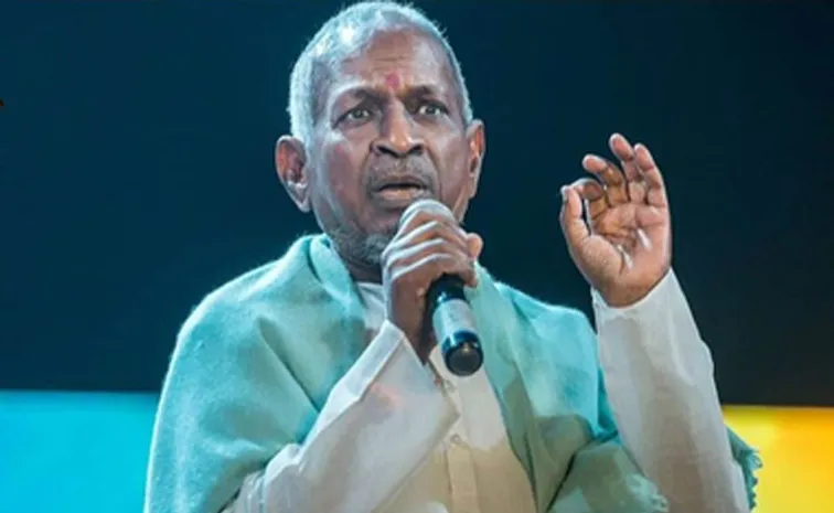 మ్యూజిక్ మ్యాస్ట్రో ఇళయరాజాకు ఝలక్