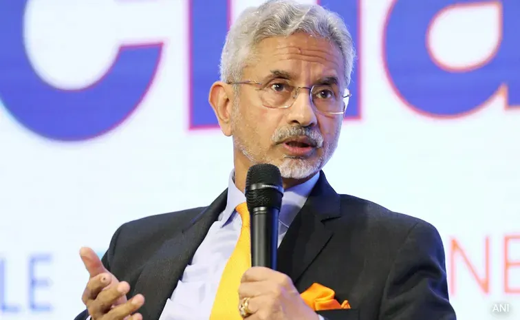 జైశంకర్‌ నిర్మొహమాటం