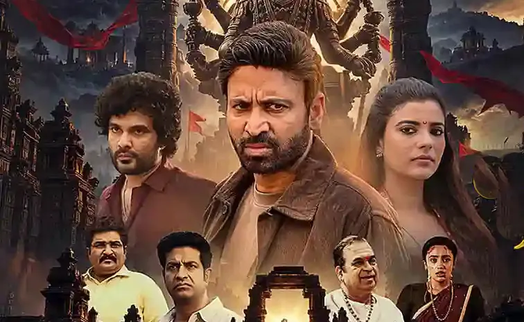 ఓటీటీకి టాలీవుడ్ డివోషనల్ థ్రిల్లర్‌.. స్ట్రీమింగ్ డేట్ ఫిక్స్
