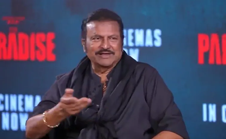 Mohan Babu about The Paradise Movie Role Chance to him
