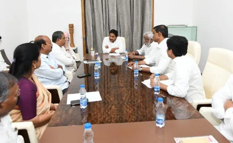 YS Jagan Meeting YSRCP Leaders Local Body Poll Strategy