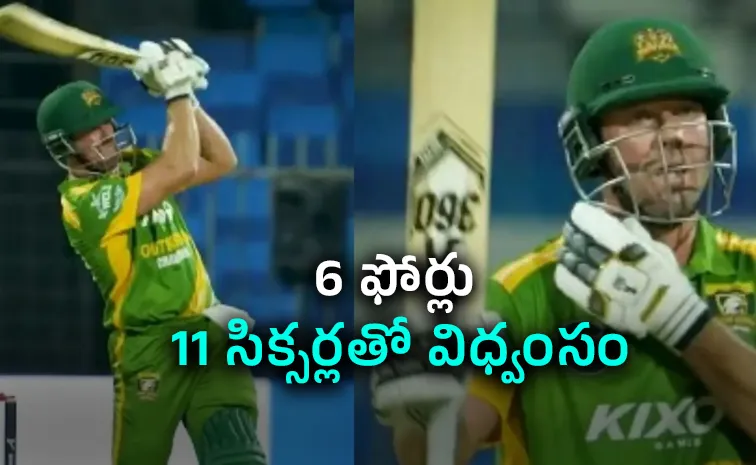 AB De Villiers Rolls Back The Years At 42, Slams 37-Ball Ton In Legends League