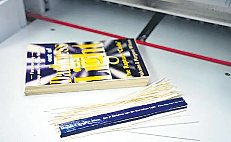 AI Destructive Book Scanning Copyright Ethics Digital Preservation