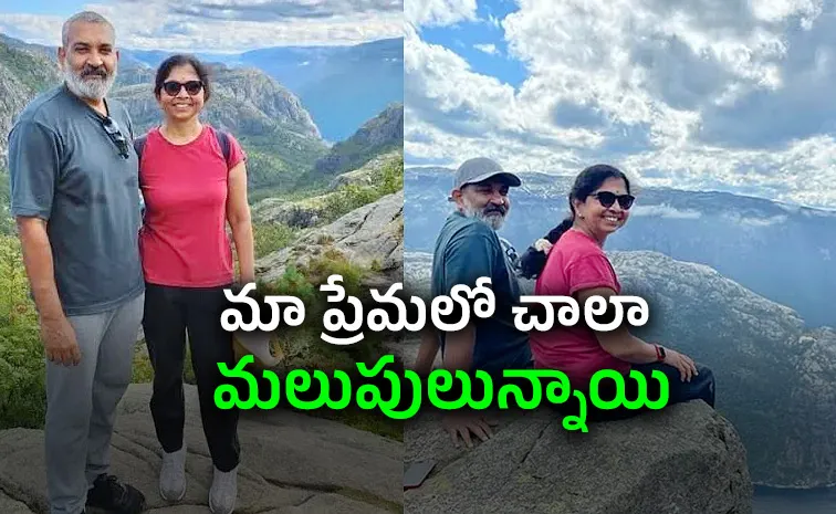 Director SS Rajamouli's Wife Rama Rajamouli Reveals Their Love Story and Marriage