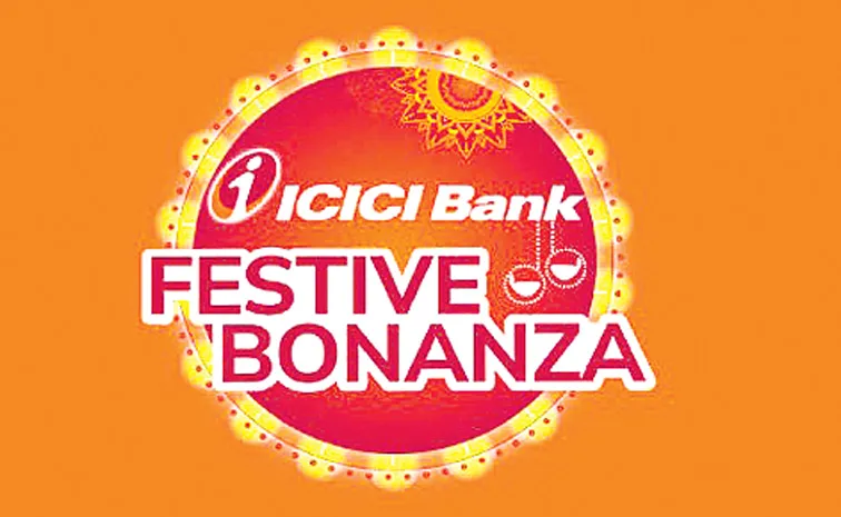 Celebrate festive season with ICICI Bank Festive Bonanza 2026