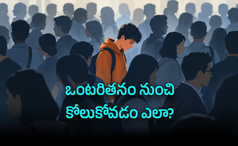 Loneliness Epidemic AI Era Why Human Connection is Ultimate Mental Health