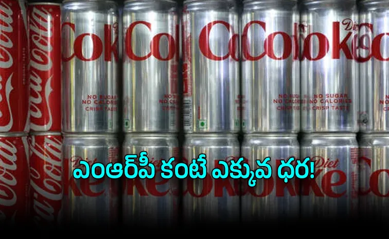 Diet Coke Price Hike Aluminium Can Crunch Pushes Prices to Record Rs 70