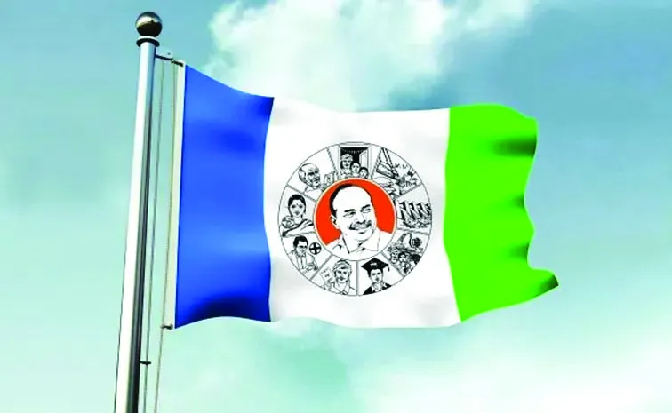 YSRCP letters to the State Election Commission