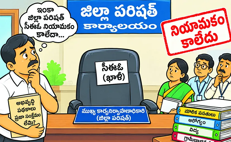 State Election Commissioner holds video conference on local body election arrangements