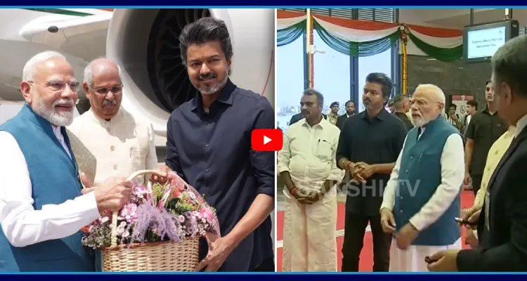 తమిళనాడుకు మోదీ గిఫ్ట్ 
