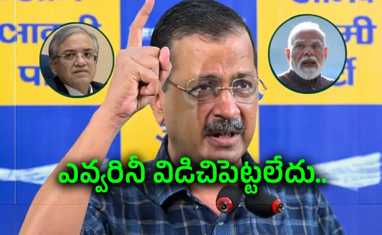 Arvind Kejriwal Gyanesh KumarModiji should resign