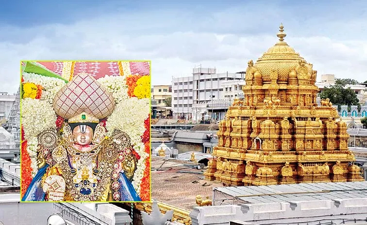 Tirumala Ananda Nilayam Golden Vimana History