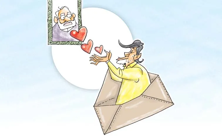 Sakshi Editorial Story On Chandrababu Naidu Modi Praise Past Criticism
