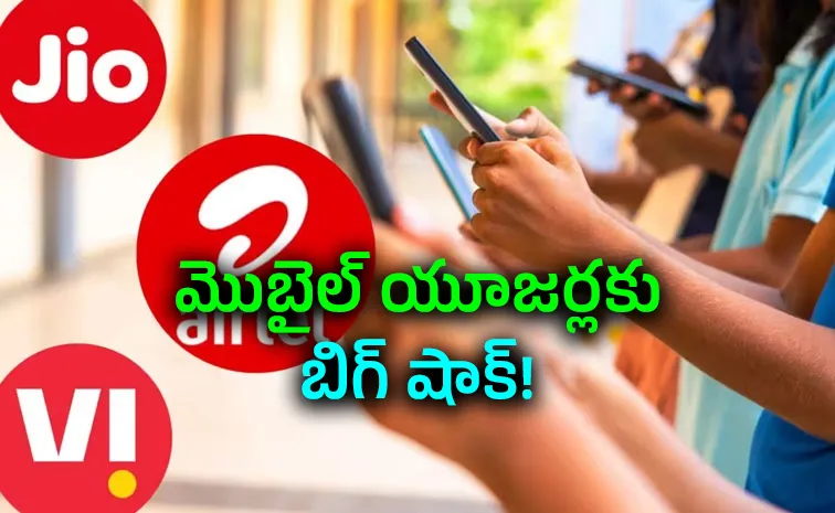 Jio Airtel Vi Mobile Recharges May Rise Again