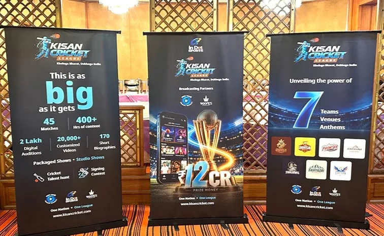 KCL is a nationwide sports and entertainment platform