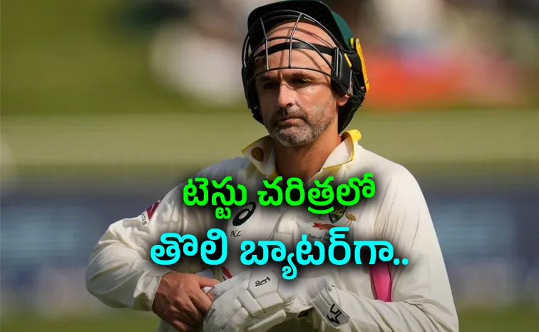 సౌతాఫ్రికాతో టెస్టు.. ఆసీస్‌ బౌలర్‌ ప్రపంచ రికార్డు