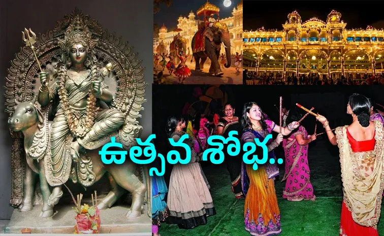 Navratri Across India How Day 1 Is Celebrated In Different States