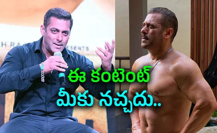 Salman Khan Explains Youtube Content