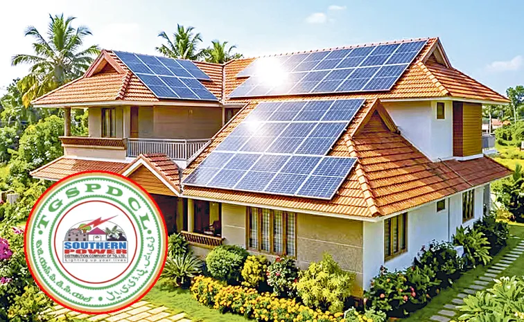 Subsidy of up to Rs 78000 for rooftop solar