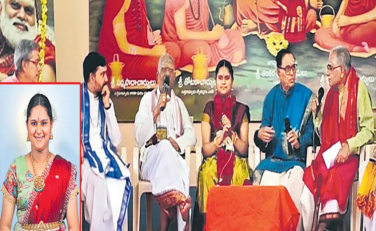 Sakshi Special Story About Avadhanini Narasimhadevara Jayalakshmi1